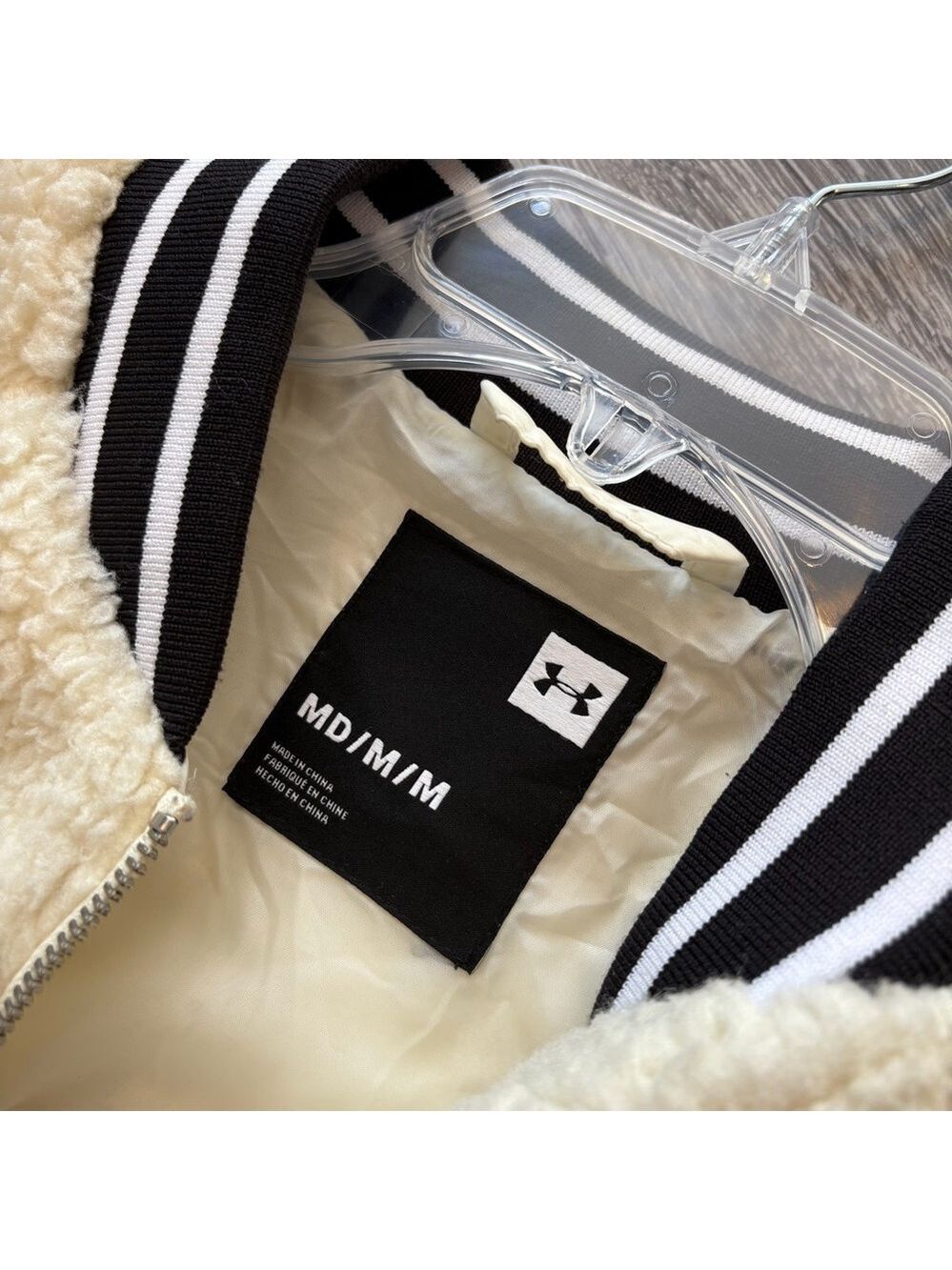 Under Armour Cream Teddy Sherpa Bomber Jacket Size M Excellent Condition - Picture 4 of 7